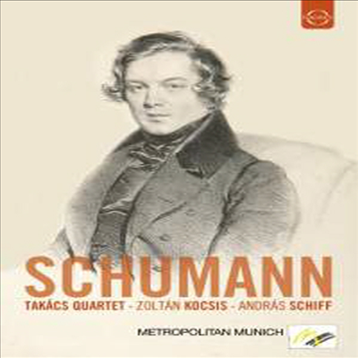 슈만: 피아노오중주, 어린이정경, 크라이슬레리아나 &amp; 교향적 연습곡 (Schumann: Piano Quintet, Kinderszenen, Kreisleriana &amp; Etudes Symphoniques) (한글무자막)(DVD)(2012) - Andras Schiff