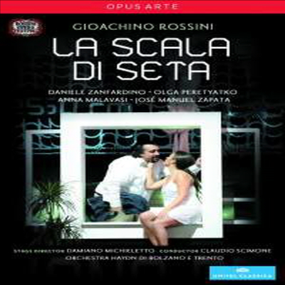 로시니: 오페라 '비단 사다리' (Rossini: Opera 'La scala di seta') (한글무자막)(DVD) - Damiano Michieletto