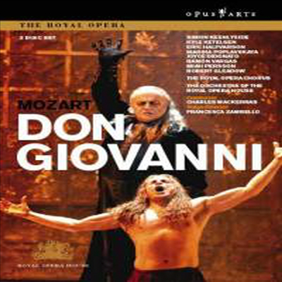 모차르트 : 돈 지오반니 (Mozart : Don Giovanni, K527) (한글무자막)(DVD) - Simon Keenlyside