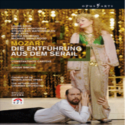 모차르트 : 후궁으로부터의 유괴 (Mozart : Die Entfuhrung aus dem Serail) (DVD) - Laura Aikin