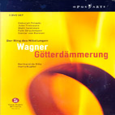 바그너 : 신들의 황혼 (Wagner : Gotterdammerung) (3DVD) - Bertrand De Billy