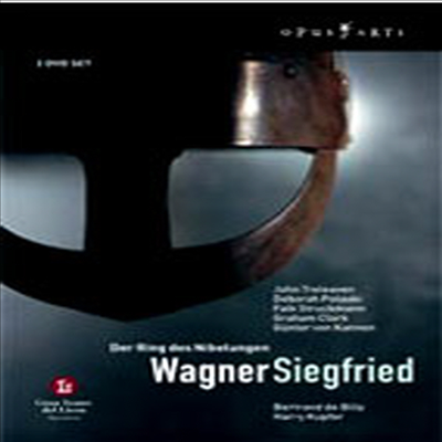 바그너 : 지그프리트 (Wagner : Siegfried) (3DVD) - Bertrand De Billy