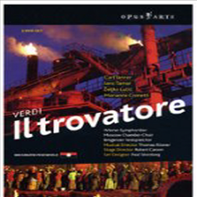 베르디 : 일 트로바토레 (Verdi: Il Trovatore) (2DVD) - Carl Tanner