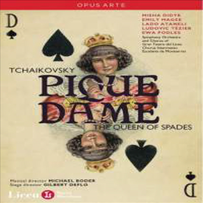 차이코프스키 : 스페이드의 여왕 (Tchaikovsky : Pique Dame) (한글무자막)(2DVD) - Michael Boder