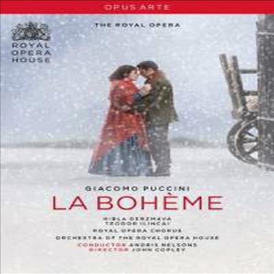 푸치니 : 라보엠 (Puccini : La Boheme) (DVD) - Hibla Gerzmava