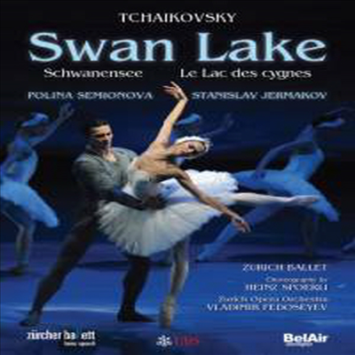 차이코프스키 : 백조의 호수 (Tchaikovsky : Swan Lake, Op. 20) (DVD) - Zurich Ballet