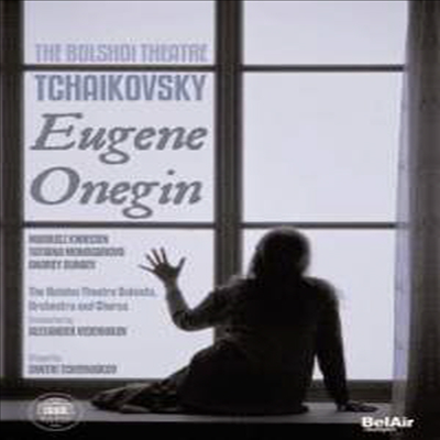 차이코프스키 : 에프게니 오네긴 (Tchaikovsky : Eugene Onegin) (DVD) - Alexander Vedernikov