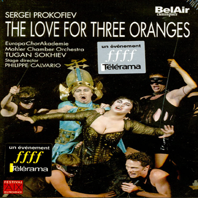 프로코피에프 : 오페라 &#39;세 개의 오렌지의 사랑&#39; (Prokofiev : The Love for Three Oranges) (DVD) - Tugan Sokhiev