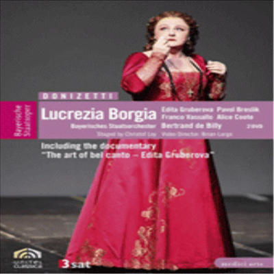도니제티 : 루크레치아 보르지아 (Donizetti : Lucrezia Borgia) (DVD) - Edita Gruberova