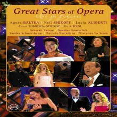 드레스덴 오페라의 밤 (Great Stars Of Opera Live In Concert) (DVD) - 여러 연주가