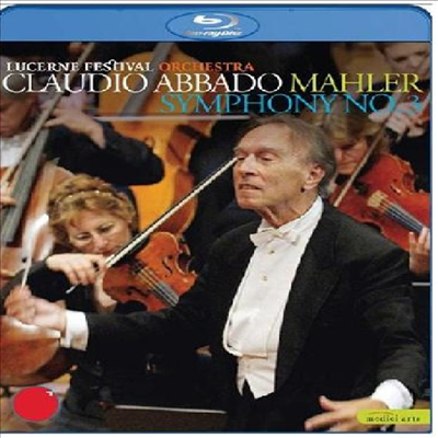 말러: 교향곡 3번 (Mahler : Symphony No.3) (Blu-ray) - Claudio Abbado