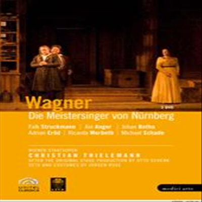 바그너 :뉘른베르크의 마이스터징거 (Wagner : Die Meistersinger von Nurnberg) (한글무자막)(DVD) - Christian Thielemann