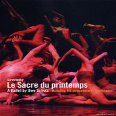 스트라빈스키 : 봄의 제전 (Stravinsky : Le Sacre Du Printemps) (DVD) - Leipzig Ballet