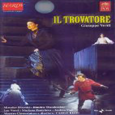 베르디 : 일토바레 (Verdi : Il Trovatore) (DVD) - Leo Nucci