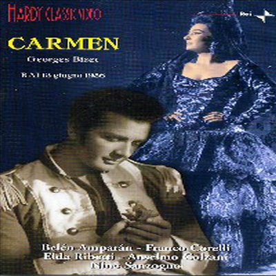 비제 : 카르멘 (Bizet : Carmen) (DVD) - Franco Corelli