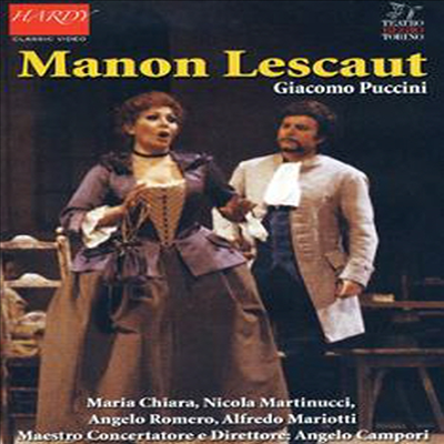 푸치니 : 마농 레스코 (Puccini : Manon Lescaut) (한글무자막)(DVD) - Maria Chiara