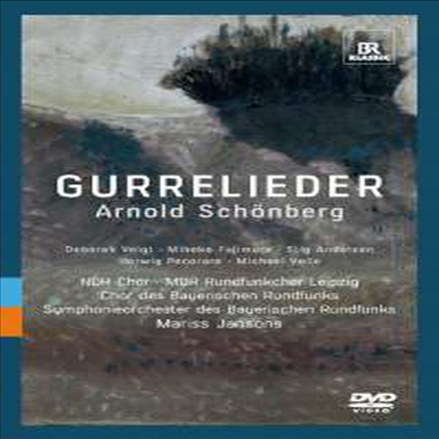 쇤베르그 : 구레의 노래 (Schoenberg : Gurrelieder) (DVD) - Mariss Jansons
