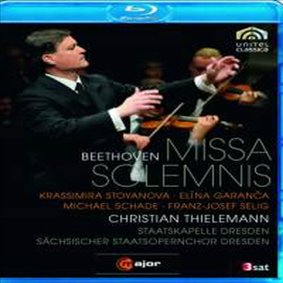 베토벤 : 장엄미사 (Beethoven : Missa Solemnis) (Blu-ray) - Christian Thielemann