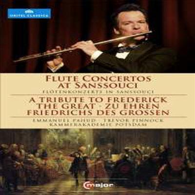 프리드리히 대왕을 위한 플루트협주곡들 (Flute Concertos at Sanssouci - A Tribute to Frederick the Great) (DVD) - Emmanuel Pahud