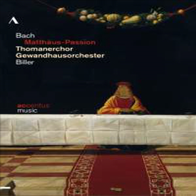 바흐: 마태 수난곡 (Bach: St Matthew Passion, BWV244) (한글자막)(2DVD) - Georg Christoph Biller