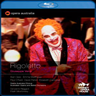 베르디 : 리골레토 (Verdi : Rigoletto) (Blu-ray) - Giovanni Reggoli