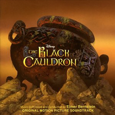 Elmer Bernstein - The Black Cauldron (타란의 대모험) (Soundtrack)