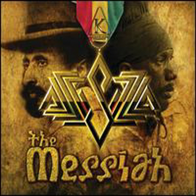 Sizzla - Messiah (Digipack)(CD)