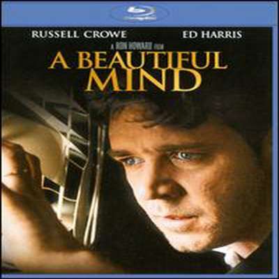 A Beautiful Mind (뷰티풀 마인드) (한글무자막)(Blu-ray) (2001)