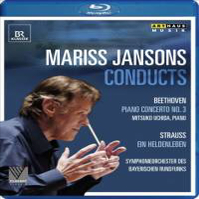 R.슈트라우스: 영웅의 생애 &amp; 베토벤: 피아노 협주곡 3번 (R.Strauss: Ein Heldenleben &amp; Beethoven: Piano Concerto No.3) (Blu-ray)(2013) - Mariss Jansons