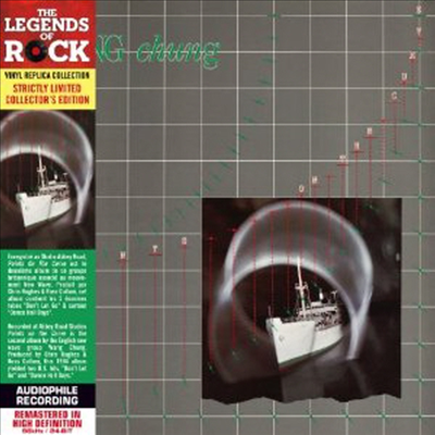 Wang Chung - Points On The Curve - Paper Sleeve CD Vinyl Replica (Collector's Edition)(Limited Edition)(Remastered)(CD)(Digipack)