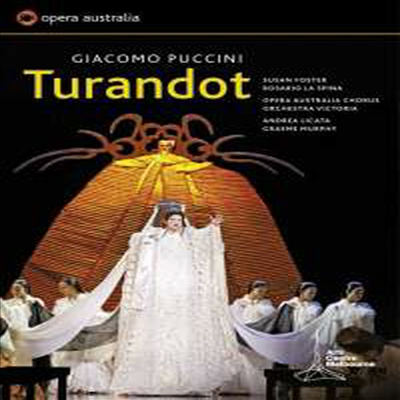 푸치니: 오페라 '투란도트' (Puccini: Opera 'Turandot') (한글자막) (DVD)(2013) - Andrea Licata