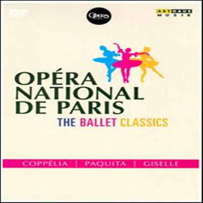 파리 국립 오페라 발레단: 코펠리아, 파키타, 지젤 (Opera National de Paris: Coppelia, Paquita, Giselle - Ballet Classics) (3DVD Boxset) (2013) - Charline Giezendanner