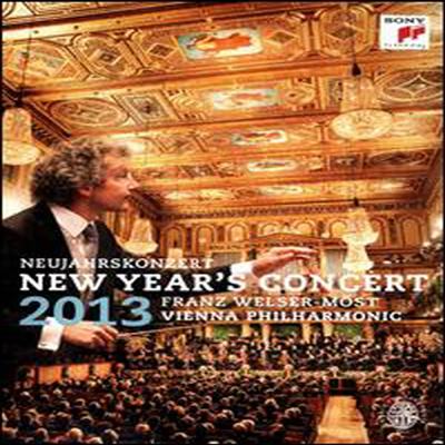 빈 신년 음악회 2013 (New Year's Concert 2013) (지역코드1)(DVD)(2013) - Franz Welser-Most
