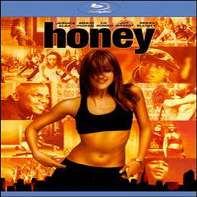 Honey (허니) (한글무자막)(Blu-ray) (2003)