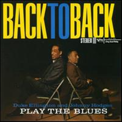 Duke Ellington &amp; Johnny Hodges - Back To Back (DSD)(SACD Hybrid)