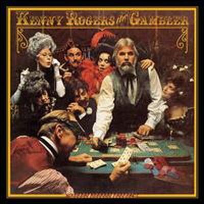 Kenny Rogers - Gambler (180G)(LP)