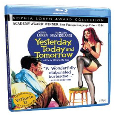 Yesterday, Today and Tomorrow (어제, 오늘 그리고 내일) (한글무자막)(2Blu-ray) (1964)