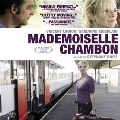 Mademoiselle Chambon (마드무아젤 샹봉) (한글무자막)(Blu-ray) (2010)