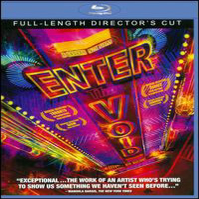Enter The Void (엔터더보이드) (한글무자막)(Blu-ray) (2009)