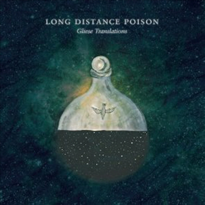 Long Distance Poison - Gliese Translations (LP+DVD)