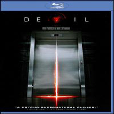 Devil (데블) (한글무자막)(Blu-ray) (2010)