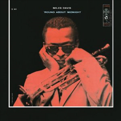 Miles Davis - Round About Midnight (180G)(LP)