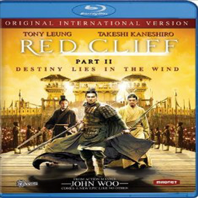 Red Cliff-original International Version Part 2 (레드 클리프 파트2) (한글무자막)(Blu-ray)