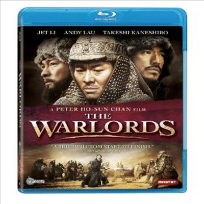 The Warlords (명장) (한글무자막)(Blu-ray) (2010)