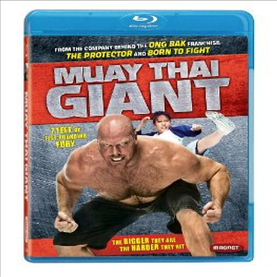 Muay Thai Giant (무에타이 자이언트) (한글무자막)(Blu-ray) (2011)