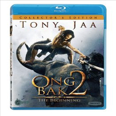 Ong Bak 2: The Beginning (옹박2 : 더 비기닝) (한글무자막)(2Blu-ray) (2008)