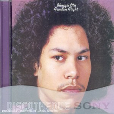 Shuggie Otis - Freedom Flight (CD)