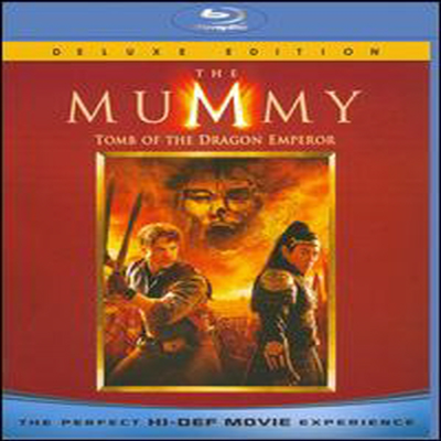 The Mummy: Tomb of the Dragon Emperor (미이라3;황제의 무덤) (한글무자막)(Blu-ray + Digital Copy) (2008)