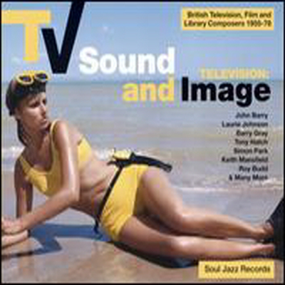 Various Artists - British Television Film &amp; Library Composers 55-78, Part 1 (Soundtrack)(2LP)