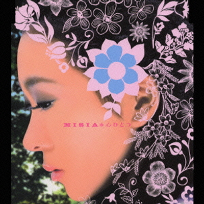 Misia (미샤) - 心ひとつ (CD)